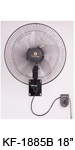 KF-1885A 18” (45cm) Ventilador De Pared Industrial