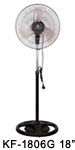 KF-1806E 18” (45cm) Ventilador De Pie Industrial