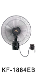 KF-1884A  18” (45cm) Ventilador De Pared Industrial