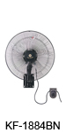 KF-1884A  18” (45cm) Ventilador De Pared Industrial