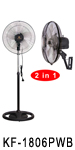 KF-1881A 18” (45cm) Ventilador Industrial Dos En Uno