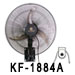 KF-1884EBN 18” (45cm) Ventilador De Pared Industrial