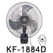 KF-1884ED  18” (45cm) Ventilador De Pared Industrial