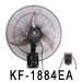 KF-1884B  18” (45cm) Ventilador De Pared Industrial