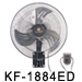 KF-1884ED  18” (45cm) Ventilador De Pared Industrial