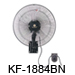 KF-1884EB  18” (45cm) Ventilador De Pared Industrial