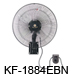 KF-1884EB  18” (45cm) Ventilador De Pared Industrial