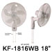 KF-1816A 18” (45cm) Ventilador De Pared (Ventilador Industrial)