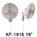 KF-1816T 18” Ventilador De Pared (Ventilador Industrial)