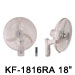 KF-1816RA 18” (45cm) Ventilador De Pared (Ventilador Industrial)