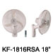 KF-1816TB 18” Ventilador De Pared (Ventilador Industrial)