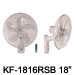 KF-1816BN  18” (45cm) Ventilador De Pared (Ventilador Industrial)