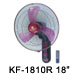KF-1810WB 18” (45cm) Ventilador De Pared (Ventilador Industrial)