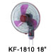KF-1810WB 18” (45cm) Ventilador De Pared (Ventilador Industrial)