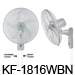 KF-1816TBN  18” (45cm) Ventilador De Pared (Ventilador Industrial)