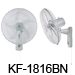 KF-1816RSB 18” (45cm) Ventilador De Pared (Ventilador Industrial)
