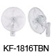 KF-1816WBN  18” (45cm) Ventilador De Pared (Ventilador Industrial)