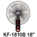 KF-1810RS 18” Ventilador De Pared (Ventilador Industrial)