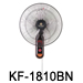 KF-1810RSB 18” (45cm) Ventilador De Pared (Ventilador Industrial)