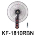 KF-1810RBN  18” (45cm) Ventilador De Pared (Ventilador Industrial)
