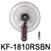 KF-1810 18” Ventilador De Pared (Ventilador Industrial)