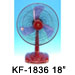 KF-1836BN 18” (45cm) Ventilador De Escritorio (Ventilador Industrial)