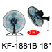 KF-2003GPW  20” (50cm) Ventilador Industrial Dos En Uno