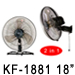 KF-2003GPW  20” (50cm) Ventilador Industrial Dos En Uno