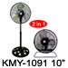 KMY-1090 10” Ventilador De Pie