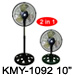 KMY-1090 10” Ventilador De Pie