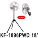 KF-2003GPW  20” (50cm) Ventilador Industrial Dos En Uno