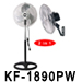 KF-2003GPW  20” (50cm) Ventilador Industrial Dos En Uno