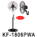 KF-2003GPW  20” (50cm) Ventilador Industrial Dos En Uno