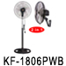 KF-2003GPW  20” (50cm) Ventilador Industrial Dos En Uno