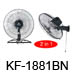 KF-2003GPW  20” (50cm) Ventilador Industrial Dos En Uno