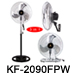 KF-2090FPW  20” (50cm) Ventilador Industrial Tres En Uno