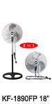 KF-1881A 18” (45cm) Industrial Two in One Fans