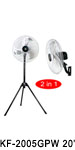 KF-1881A 18” (45cm) Industrial Two in One Fans