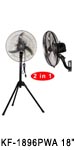 KF-1881A 18” (45cm) Industrial Two in One Fans