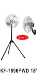 KF-1881A 18” (45cm) Industrial Two in One Fans