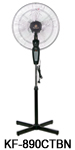 KF-890 18” (45cm) Stand Fan (Industrial Fan)