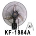 KF-1884EBN 18” (45cm) Industrial Wall Fan