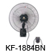 KF-1884BN 18” (45cm) Industrial Wall Fan