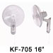KF-705L 16” Wall Fan