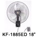 KF-1885A 18” (45cm) Industrial Wall Fan