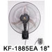 KF-1885A 18” (45cm) Industrial Wall Fan