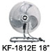 KF-1812E 18” (45cm) Industrial Desk / Floor Fan