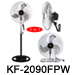 KF-2090FPW  20