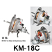 KM-18B Fan Motor