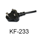 FP-41 Remote Control Switch Box KF-690R/KF-690RS